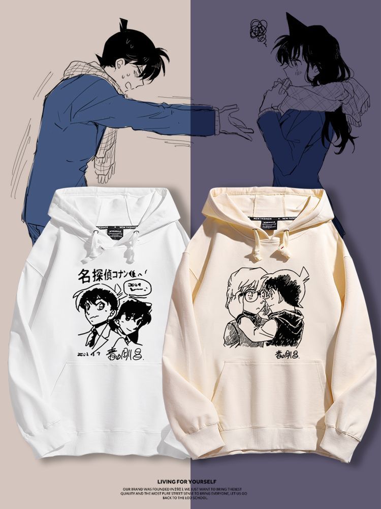 名偵探柯南聯名衛衣2024秋冬新款親子情侶裝薄絨款連帽衛衣