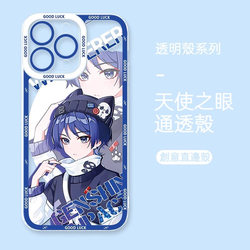 蘋果 系列冬日原神天使眼透明防摔軟殼