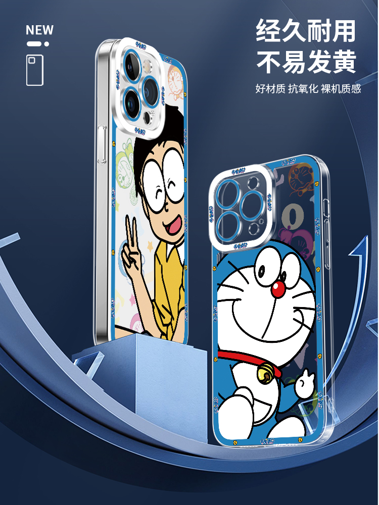 蘋果 系列哆啦A夢天使眼透明防摔手機殼