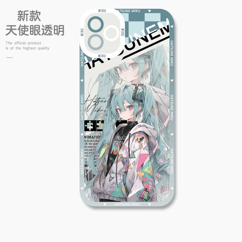 蘋果 系列初音未來天使眼透明防摔軟殼