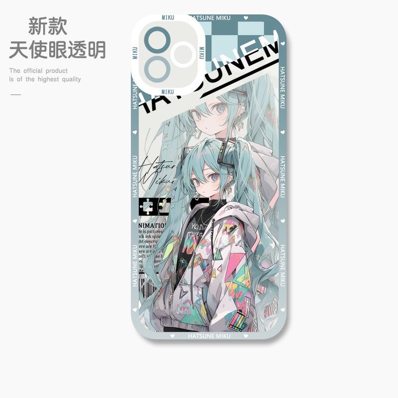 蘋果 系列初音未來天使眼透明防摔軟殼