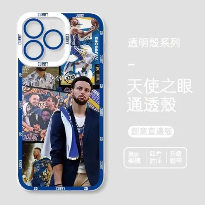 NBA 貓眼透明防摔軟殼