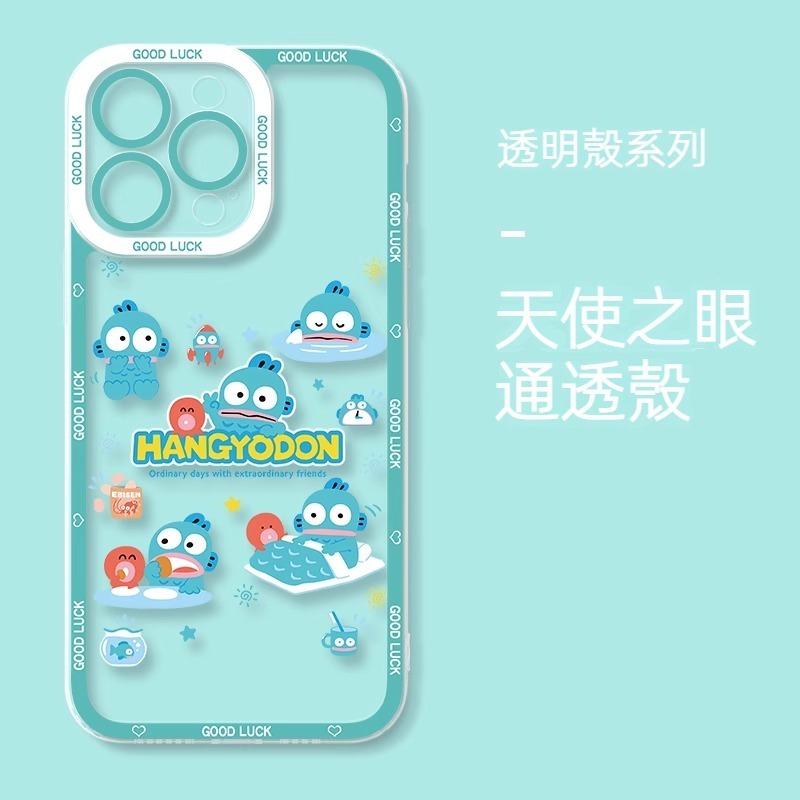 蘋果 系列人魚漢頓天使眼透明防摔軟殼