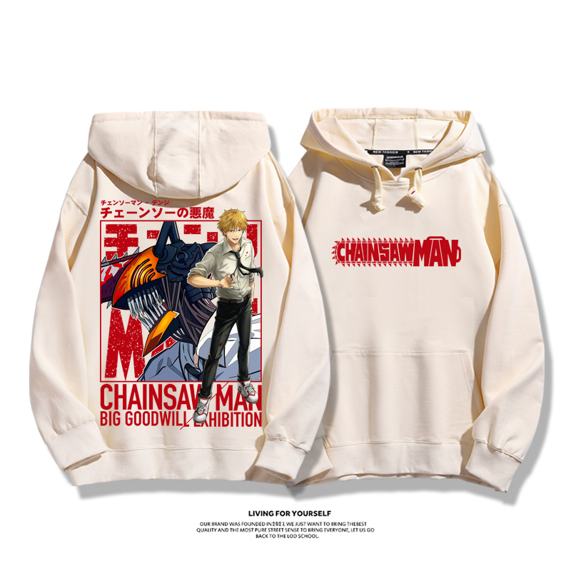 鏈鋸人新款 親子情侶男女款連帽衛衣