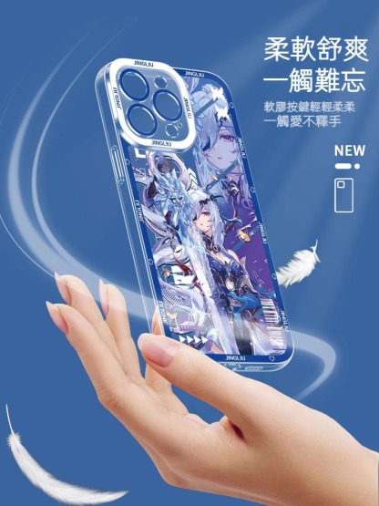 蘋果 系列鏡流星穹鐵道天使眼透明防摔軟殼