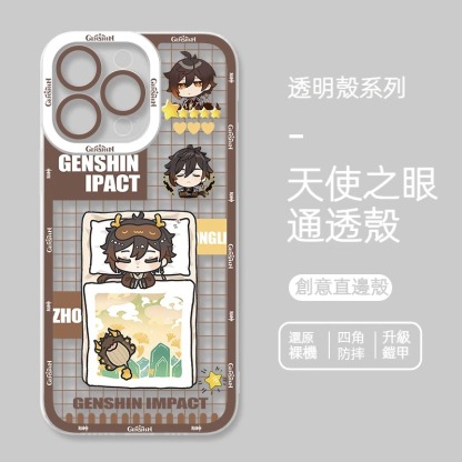 蘋果 系列原神Q版天使眼透明防摔軟殼