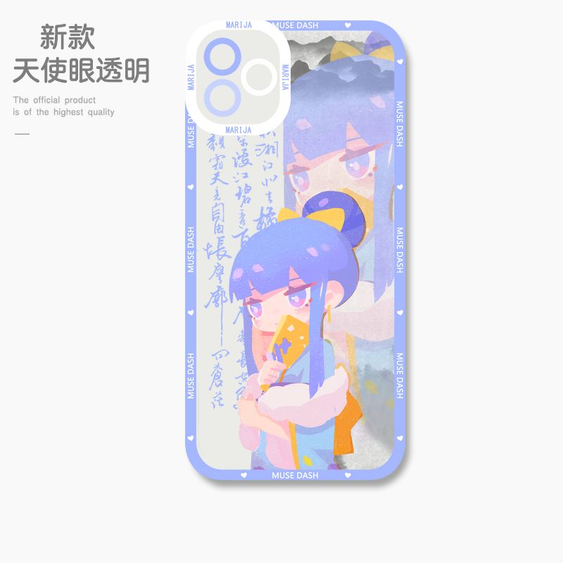 蘋果 系列喵斯快跑 初音未來天使眼透明防摔軟殼