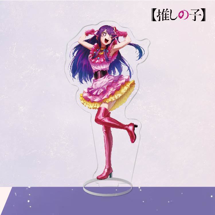 推しの子我推的孩子星野愛露比星野愛有馬加奈黑川茜鑰匙扣立牌掛飾【單買三件起送】