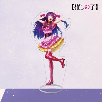 推しの子我推的孩子星野愛露比星野愛有馬加奈黑川茜鑰匙扣立牌掛飾【單買三件起送】