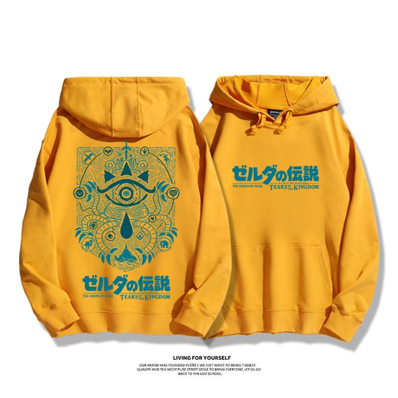 薩爾達王國之淚聯名衛衣2023秋冬新款親子情侶裝薄絨款連帽衛衣