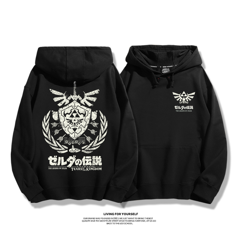 薩爾達傳說王國之淚聯名衛衣2023秋冬新款親子情侶裝薄絨款連帽衛衣