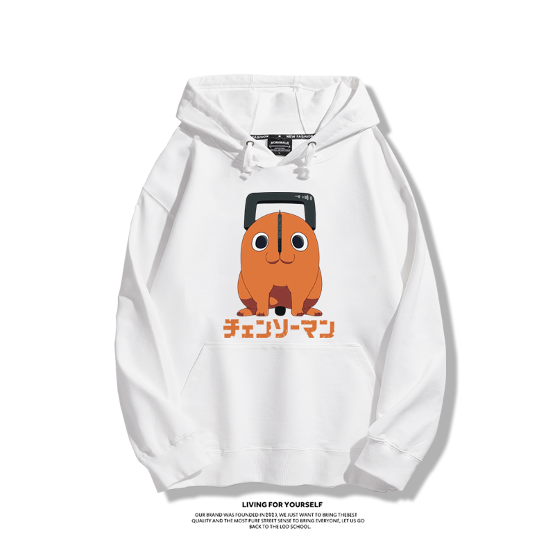 鏈鋸人新款 親子情侶男女款連帽衛衣