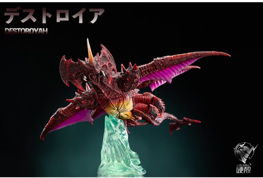 【預購】硬殻Hardcore Studio 戴斯特洛伊亞飛行體&哥斯拉2000千禧戰龍