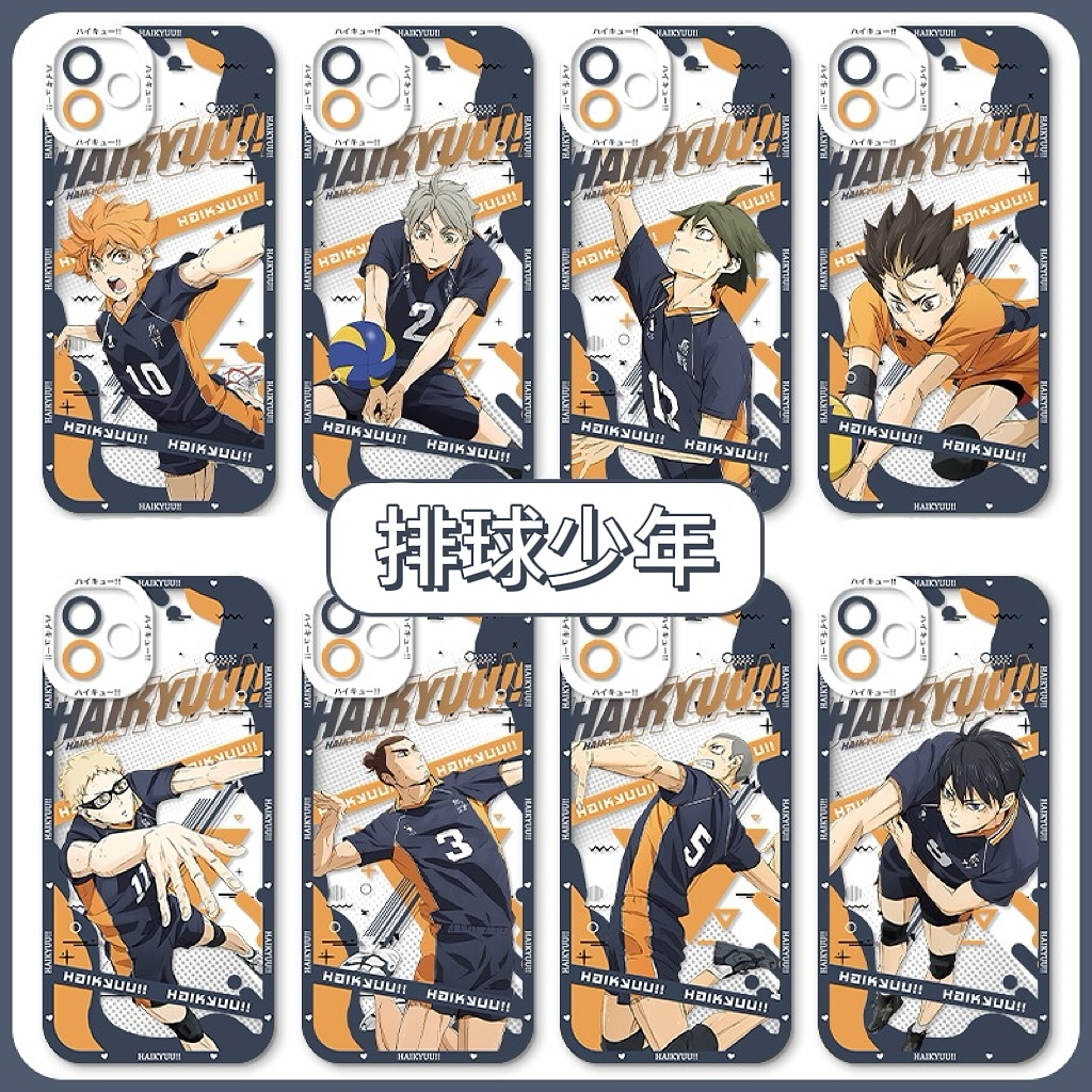 排球少年天使眼透明防摔軟殼