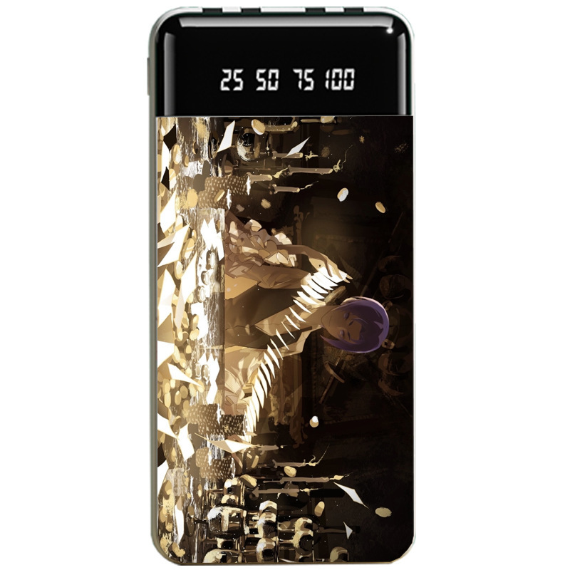 藍色監獄聯名大容量行動電源便攜快充