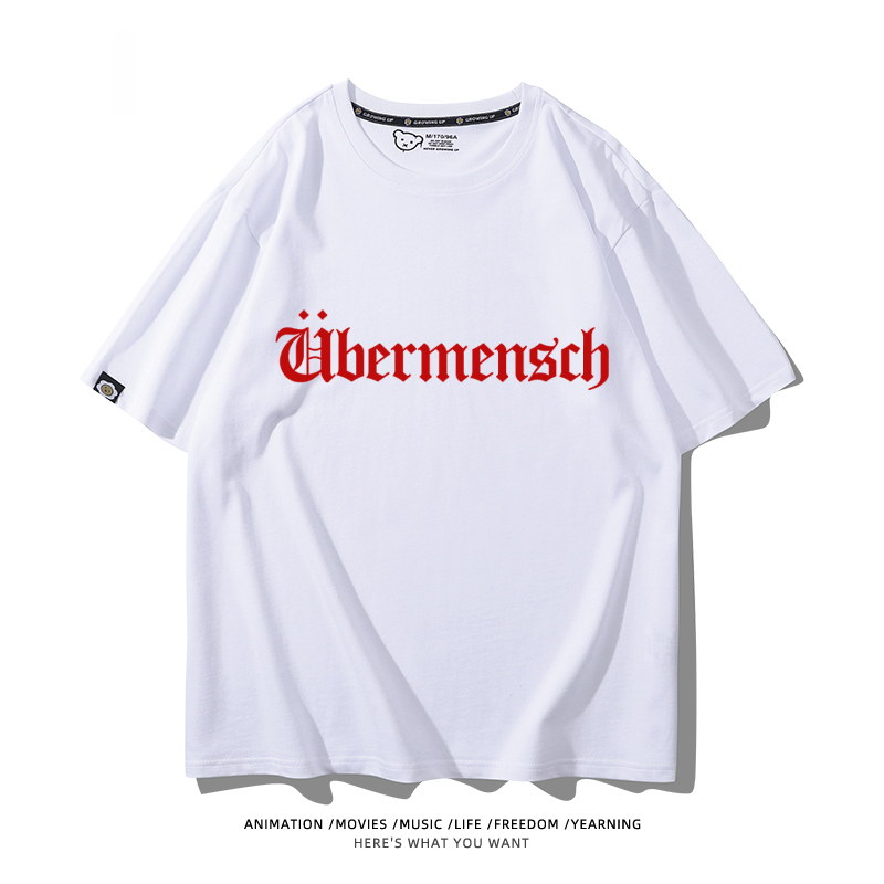 GD權志龍 2025新款親子情侶男女同款 T恤