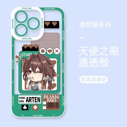 蘋果 系列阮梅星穹鐵道天使眼透明防摔軟殼