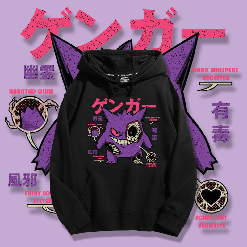 耿鬼聯名衛衣2023秋冬新款親子情侶裝薄絨款連帽衛衣