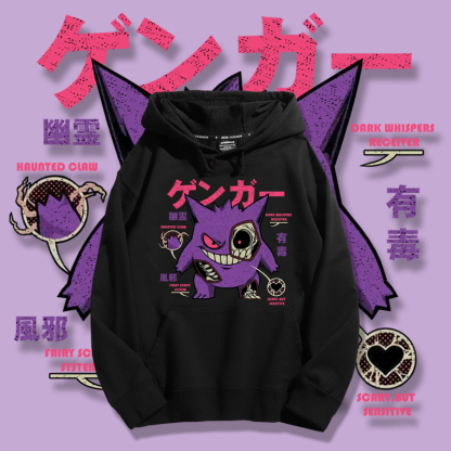 耿鬼聯名衛衣2023秋冬新款親子情侶裝薄絨款連帽衛衣