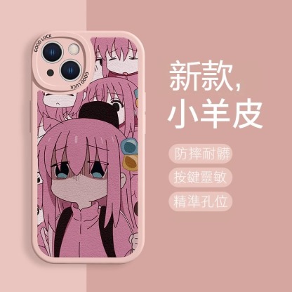 蘋果 系列孤獨搖滾小羊皮防摔軟殼