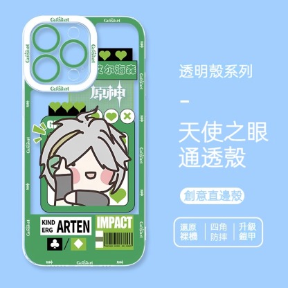 蘋果系列 原神Q版天使眼透明防摔軟殼