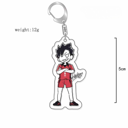 排球少年鑰匙扣動漫影山飛雄日向翔陽孤爪研磨西谷夕及川徹月島螢掛飾【單買三件起送】