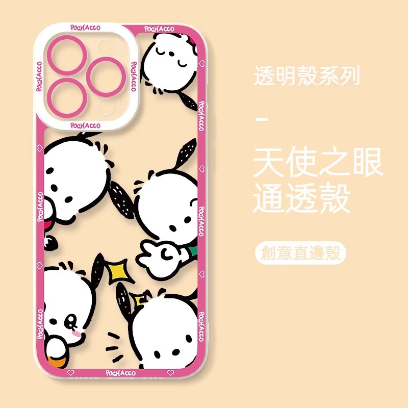 蘋果 系列三麗鷗天使眼透明防摔軟殼