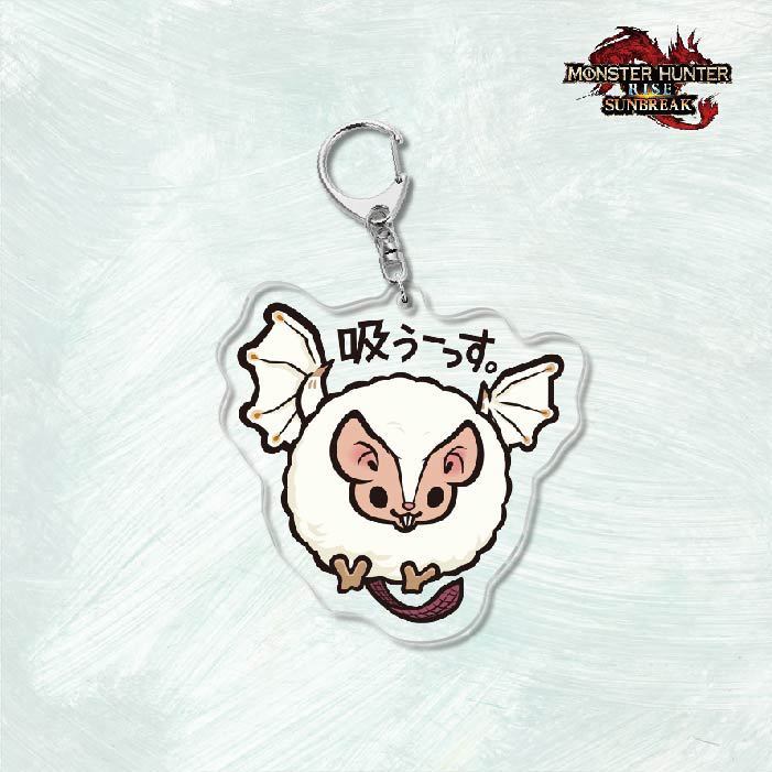 Monster Hunter Rise怪物獵人崛起滅盡龍雪鬼獸冰狼亞力克鑰匙扣掛飾【單買三件起送】