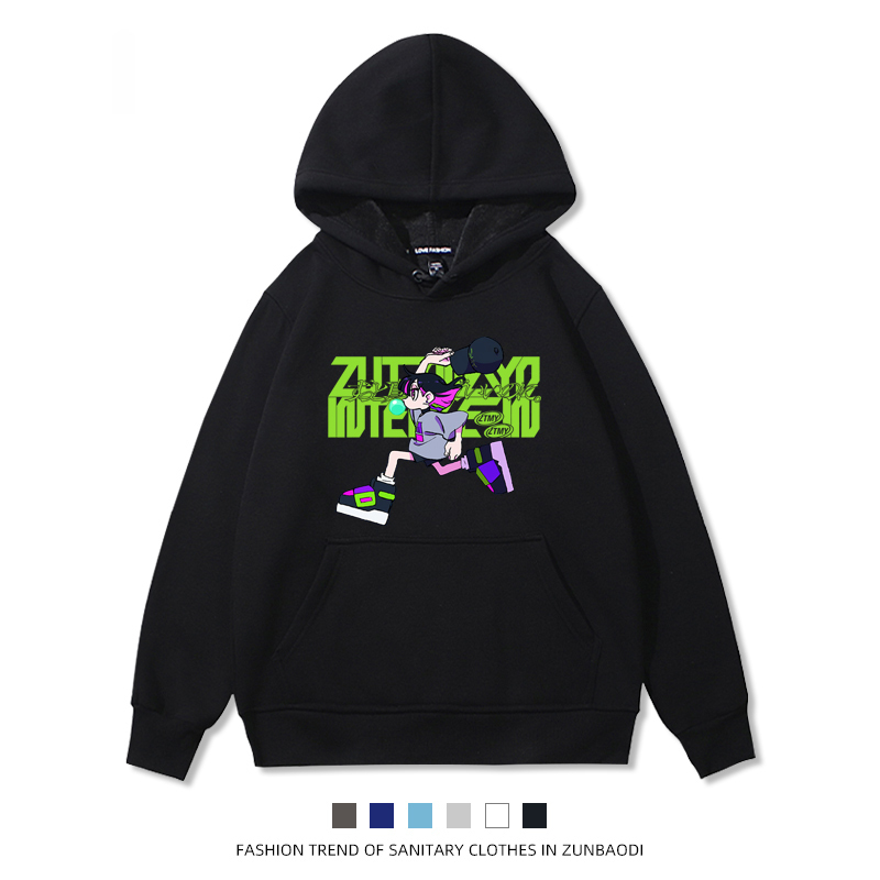 永遠是深夜有多好 聯名衛衣2024秋冬新款親子情侶裝薄絨款連帽衛衣