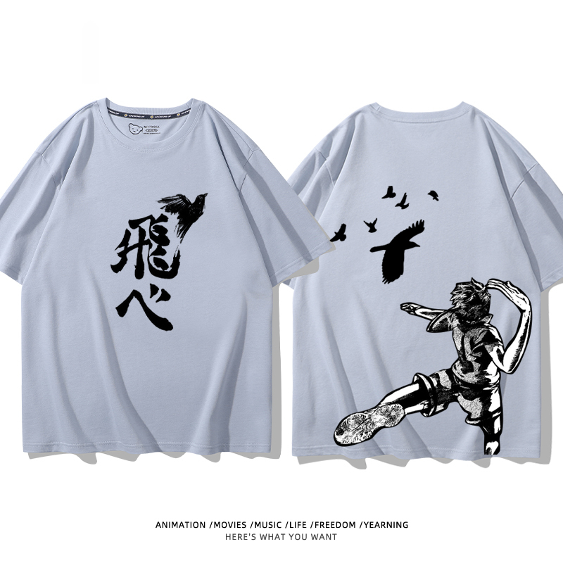 排球少年 2024親子情侶男女同款 純棉T恤