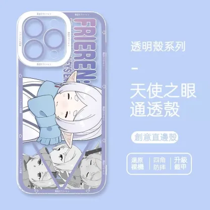 葬送的芙莉蓮 天使眼透明防摔軟殼