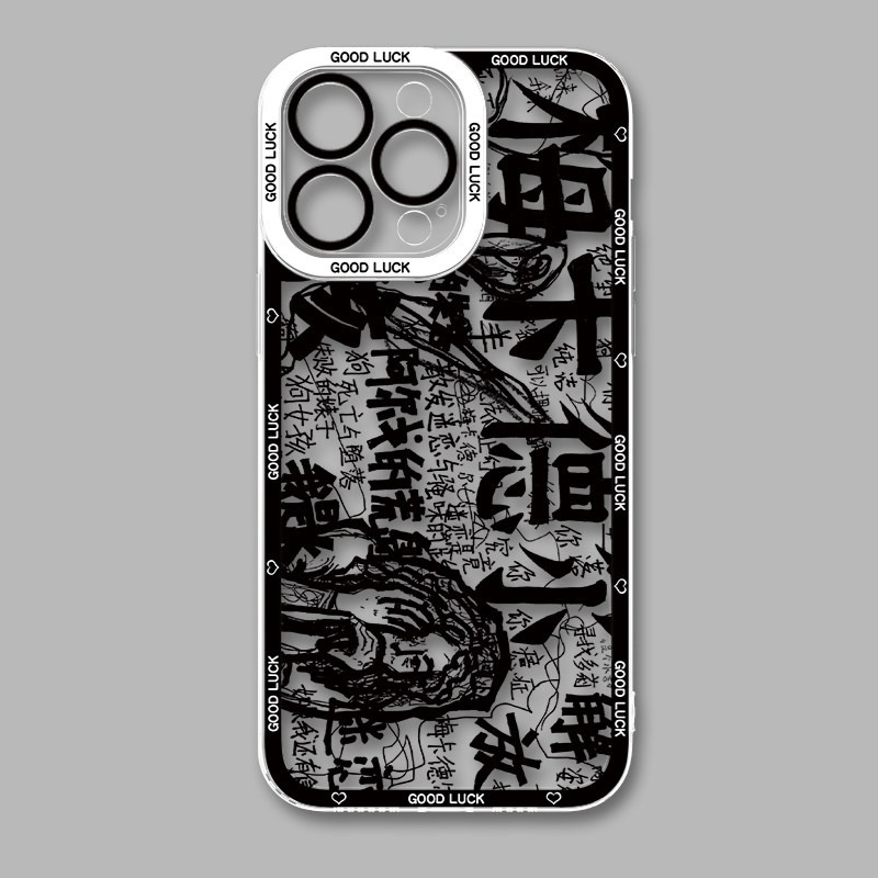 梅卡德爾天使眼透明防摔軟殼