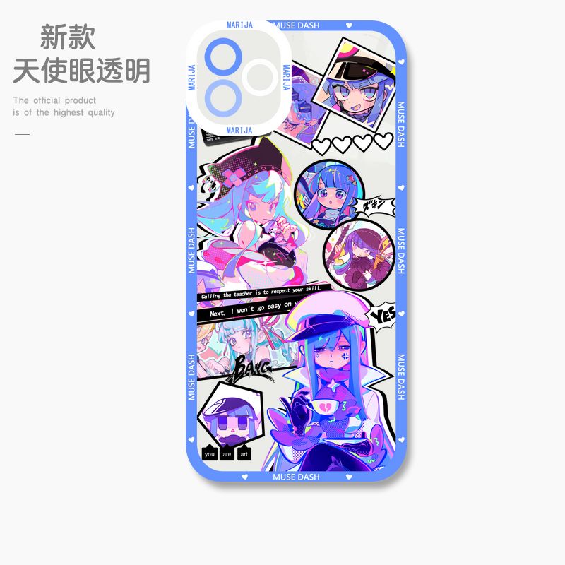 蘋果 系列喵斯快跑 初音未來天使眼透明防摔軟殼