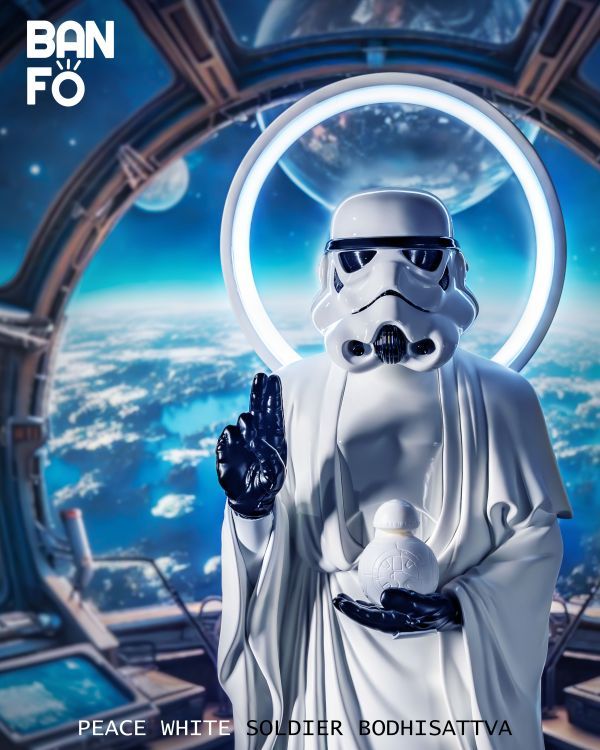 【預購】BANFO萬佛 和平白兵（STOPWARS）