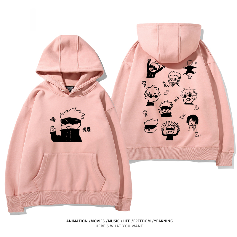 咒術迴戰聯名衛衣2024秋冬新款親子情侶裝薄絨款連帽衛衣