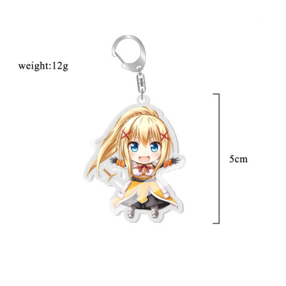 素晴爲美好的世界獻上祝福阿庫婭惠惠和真悠悠達克尼斯鑰匙扣掛飾【單買三件起送】