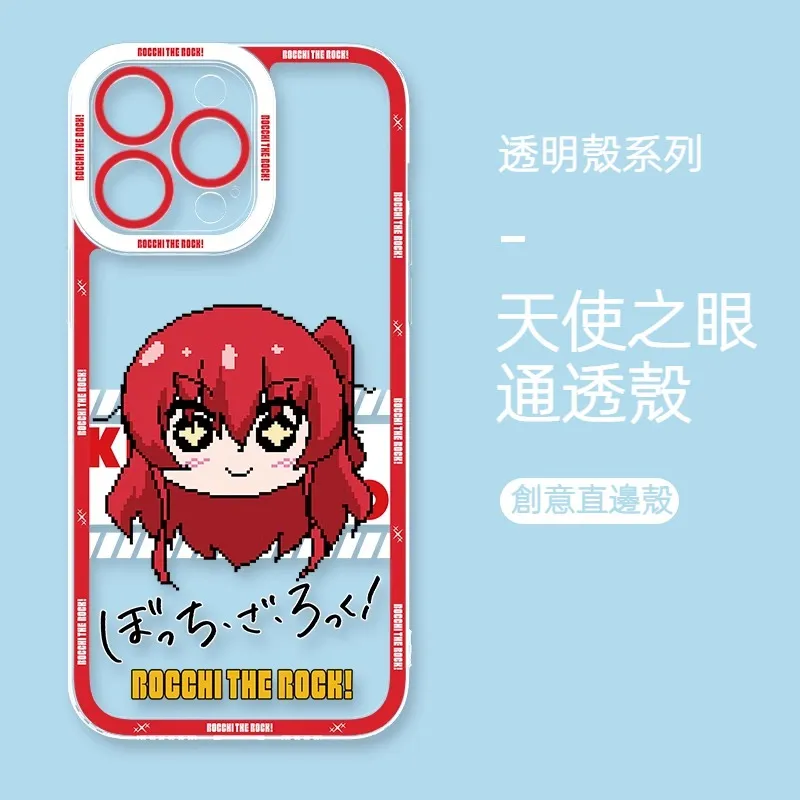 孤獨搖滾 天使眼透明防摔軟殼