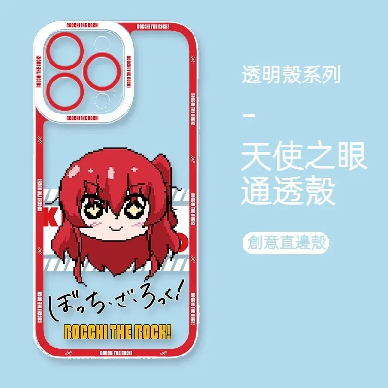 孤獨搖滾 天使眼透明防摔軟殼