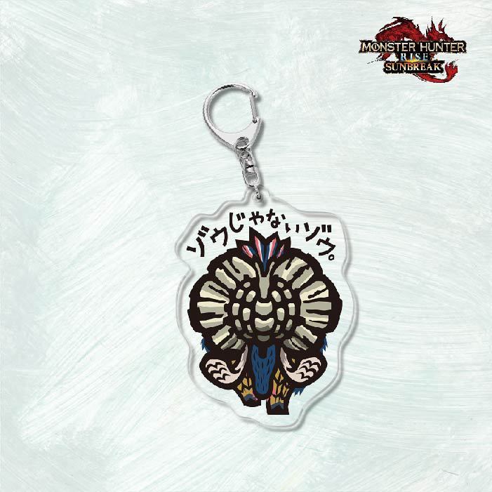 Monster Hunter Rise怪物獵人崛起滅盡龍雪鬼獸冰狼亞力克鑰匙扣掛飾【單買三件起送】