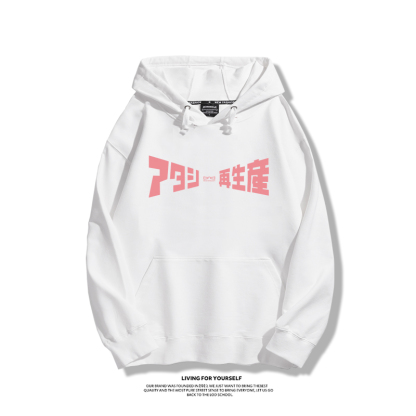 少女歌劇聯名衛衣2023秋冬新款親子情侶裝薄絨款連帽衛衣