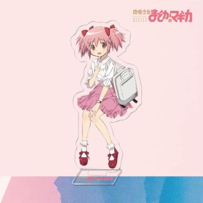 魔法少女小圓鹿目圓曉美焰美樹沙耶香巴麻美亞力克鑰匙扣立牌掛飾【單買三件起送】