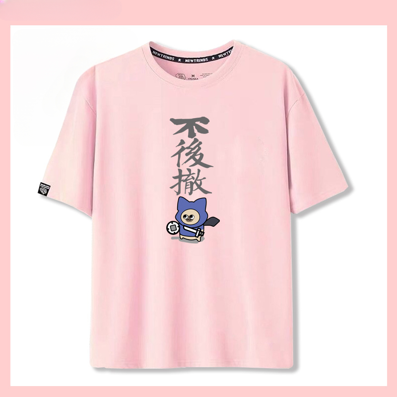 怪物獵人呆貓搞怪太刀俠不登龍短袖T恤