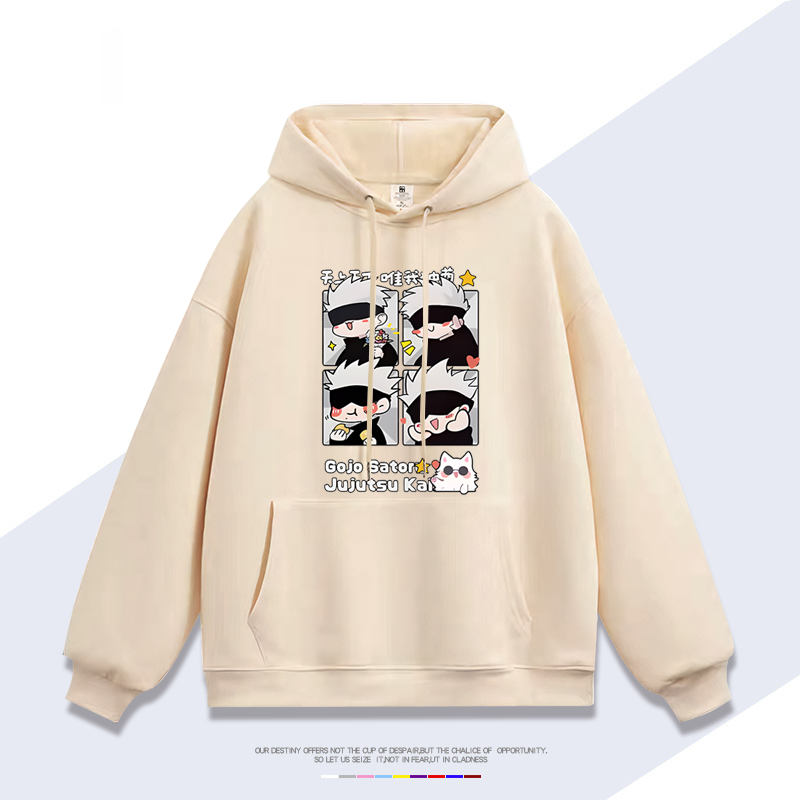 咒術回戰五條悟 2025秋冬新款親子情侶裝連帽衛衣