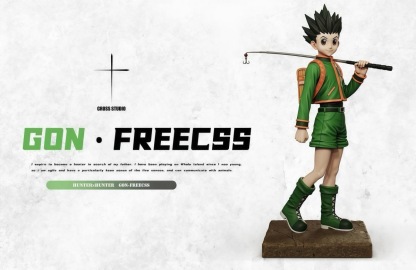 Cross 掏心奇犽 魚竿小傑全職獵人