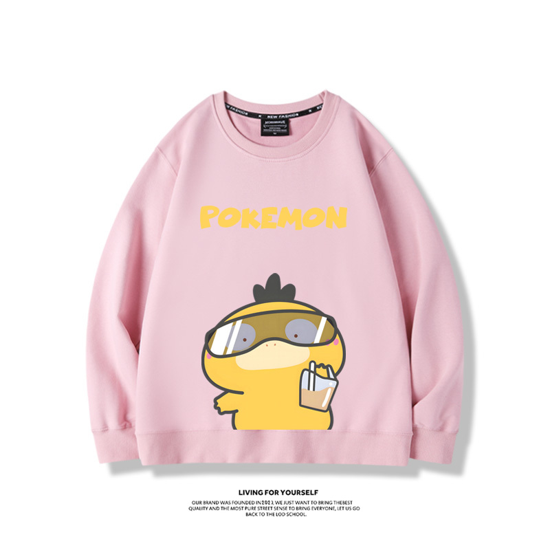 寶可夢喝奶茶2024親子情侶裝 圓領長袖