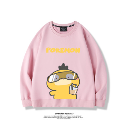 寶可夢喝奶茶2024親子情侶裝 圓領長袖