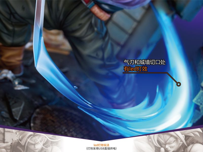 【預購】Poker Monster 超級特蘭克斯 劇場版