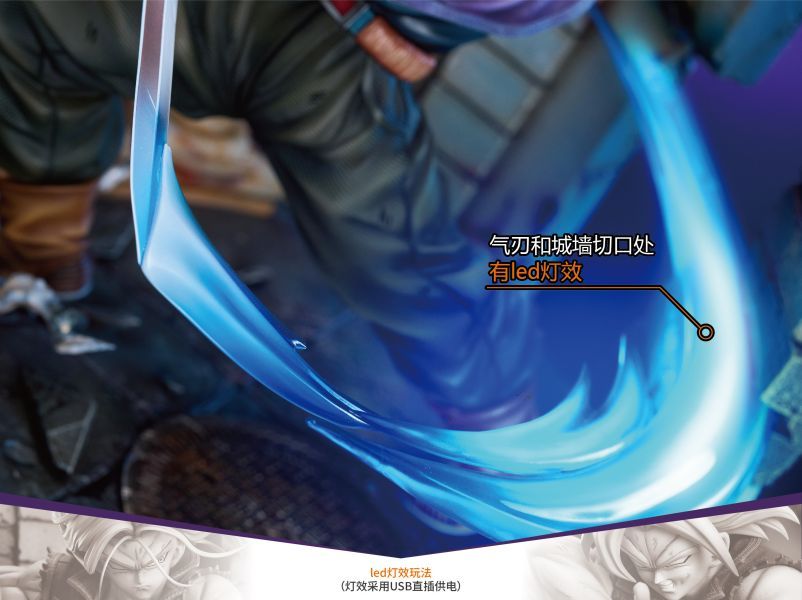 【預購】Poker Monster 超級特蘭克斯 劇場版