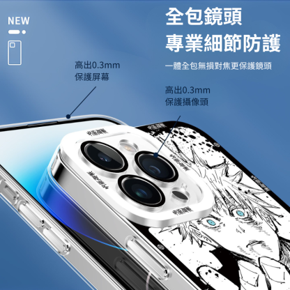 咒術迴戰五條悟天使眼透明手機殼