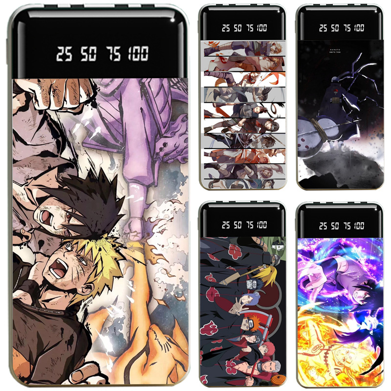 火影忍者聯名大容量行動電源便攜快充